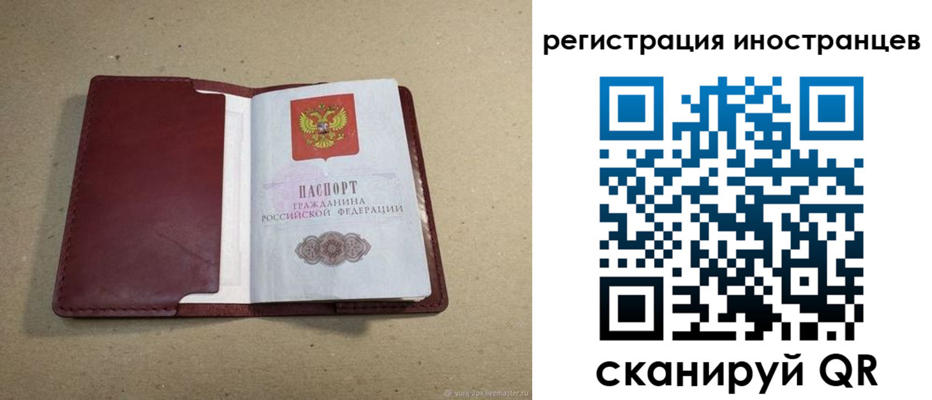 форма 3 в Новоульяновске